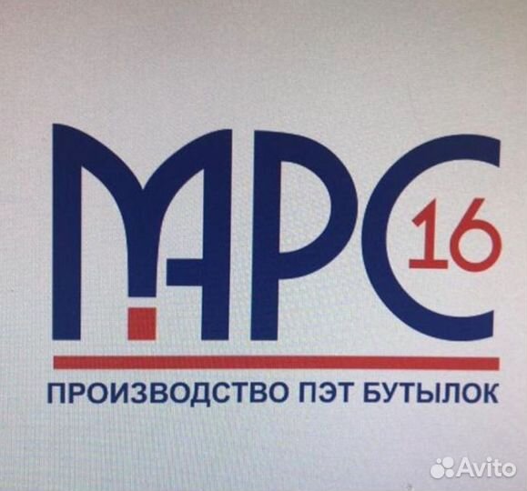 Менеджер по продажам