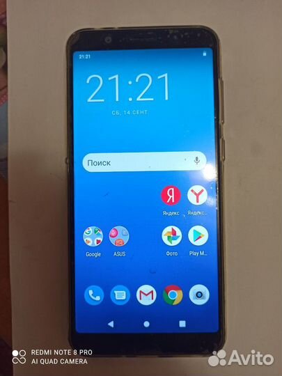 ASUS ZenFone Max Pro M1 ZB602KL, 3/32 ГБ