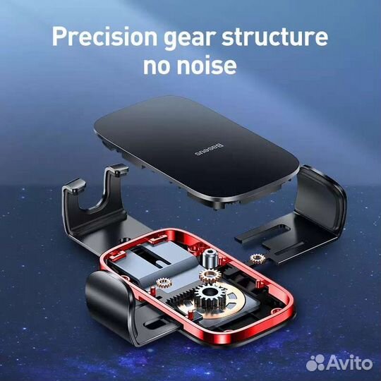 Держатель для телефона