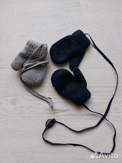 Варежки комплект 2 шт на 1 - 2 года