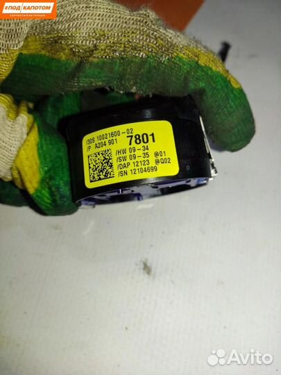 Датчик дождя Mercedes-Benz C-Класс W204 2012