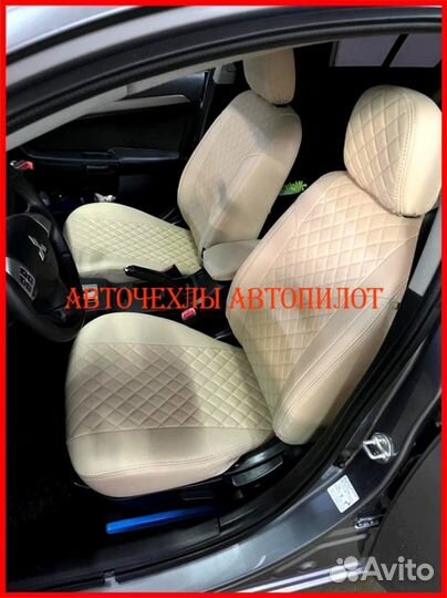Чехлы Автопилот Mitsubishi Lancer 10 2 из экокожи
