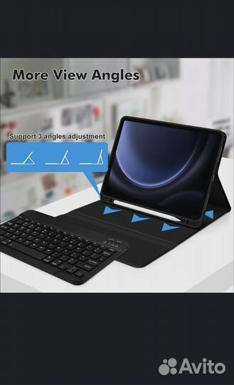 Чехол для Samsung Galaxy Tab S9 FE 10,9 дюйма