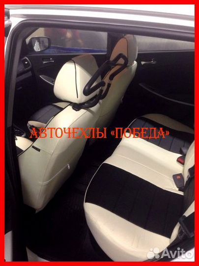 Чехлы Hyundai Solaris 1 Sd из экокожи бело-чёрные