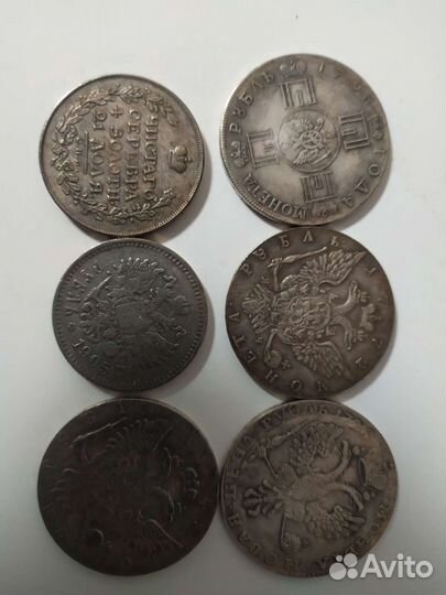 Монеты сувенирные