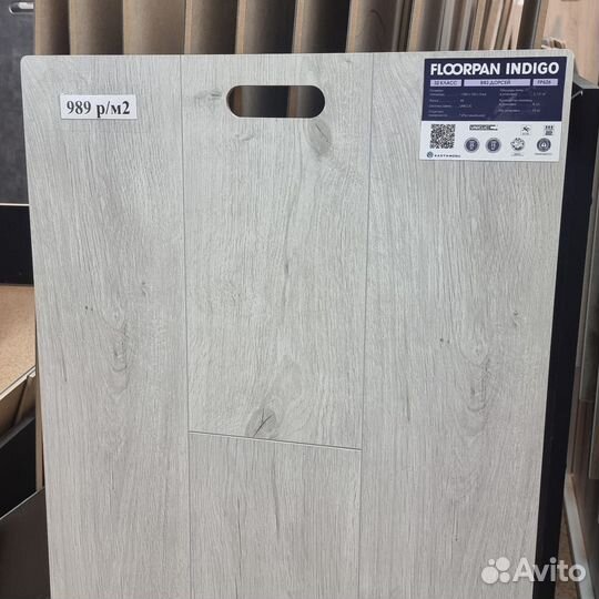 Ламинат Вяз Дорсей