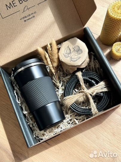 Готовые подарки для мужчин, подарочный набор