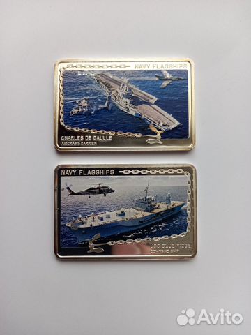 Монета 500 шиллингов 2014 Танзания серебро 999