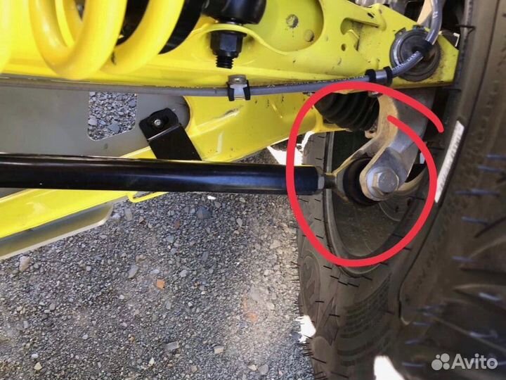 Рулевой наконечник Maverick X3 BRP 709401703