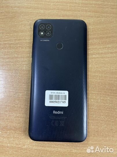 Xiaomi Redmi 9C (NFC), 3/64 ГБ