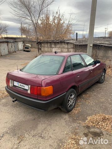 Audi 80 1.8 МТ, 1991, 222 233 км