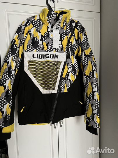 Куртка мужская