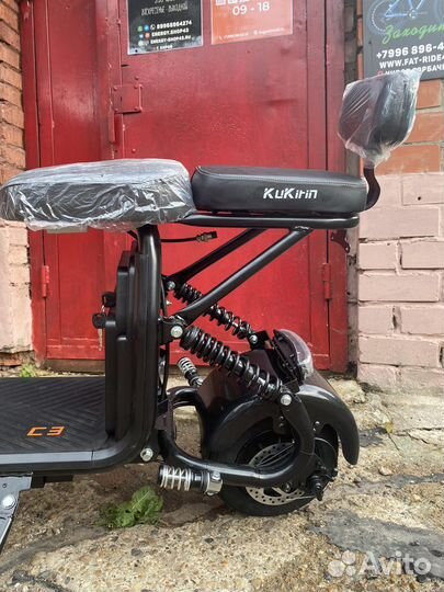 Электроскутер kugoo kirin C3 в Кирове