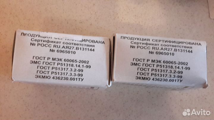 Блок питания бпс 6-0,5