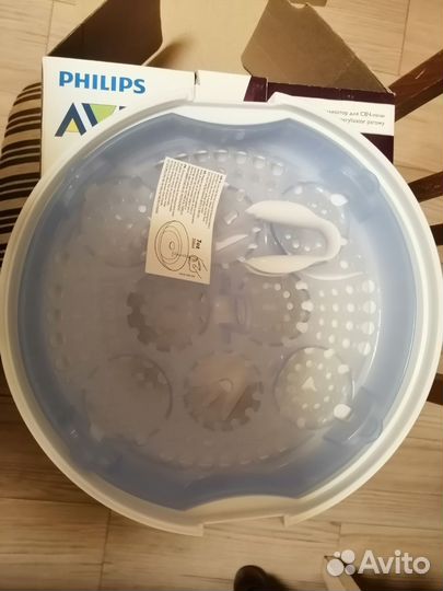 Стерилизатор Philips Avent для свч