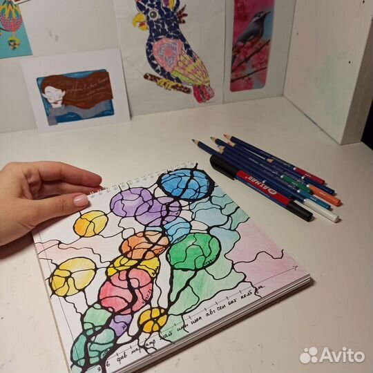 Нейрографика