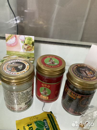 Мази бальзамы из Таиланда