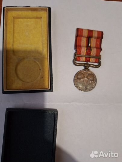 Медальза бои в Манжурии