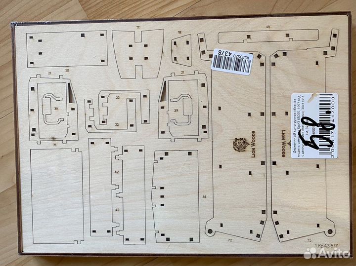 Деревянные модели машин самосвал краз