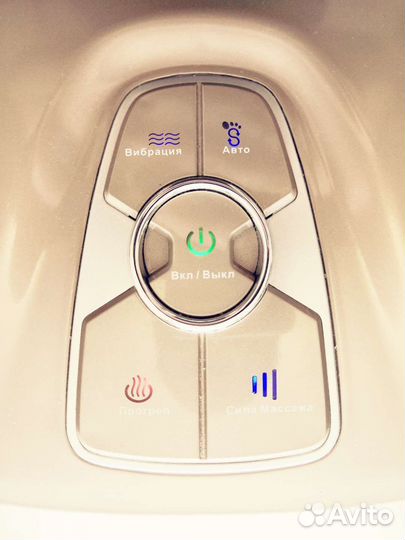 Массажер для ног Hansun FC8901