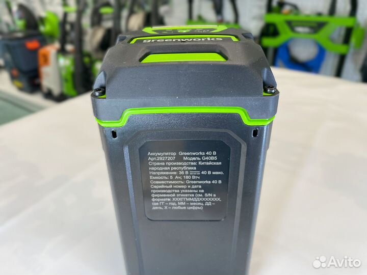 Аккумулятор Greenworks G40B5 40V 5 А.ч
