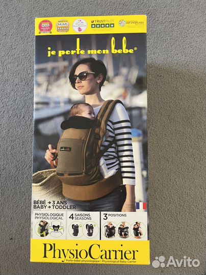 Эргорюкзак je port mon bebe