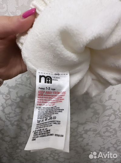 Шапка для девочки mothercare