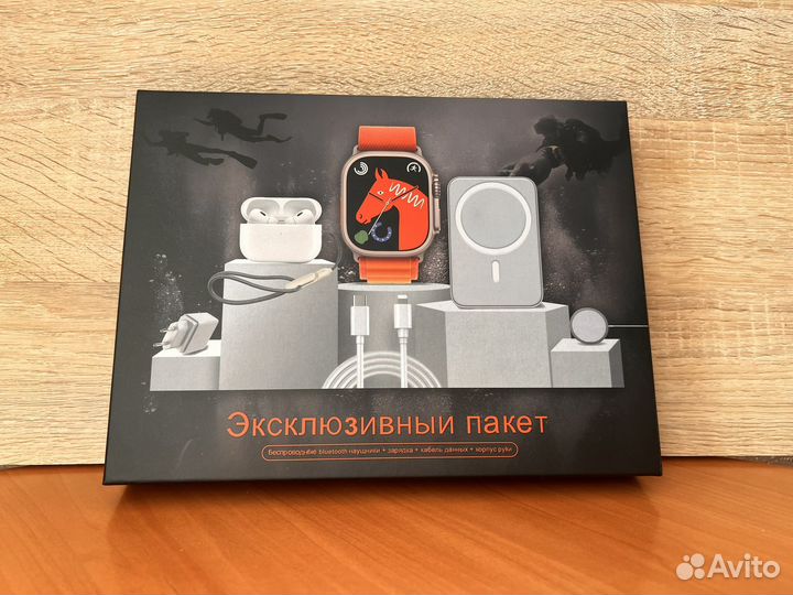 Подарочный набор Airpods Pro + Гарантия