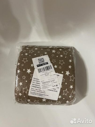 Вкладыш для автокресла