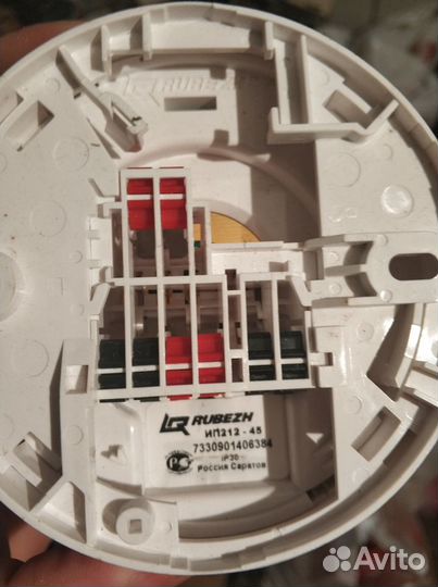 Пожарный извещатель