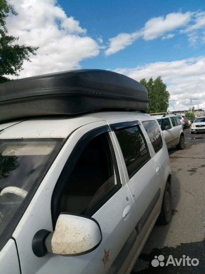 Автобокс 1100