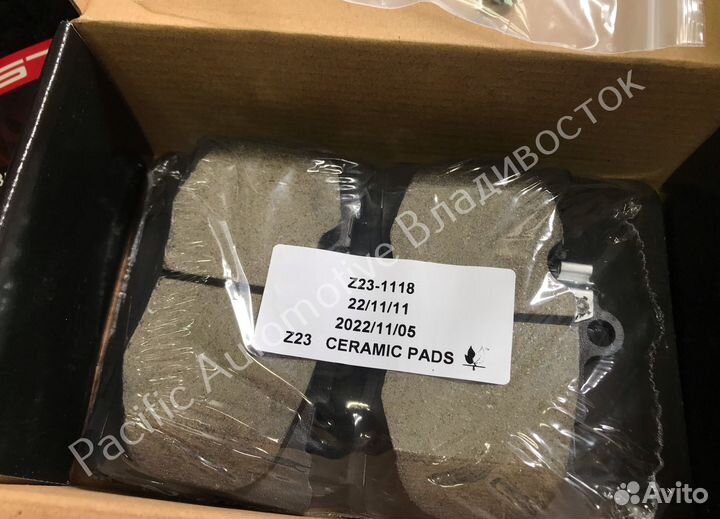 Тормозные колодки керамические Lexus GS350