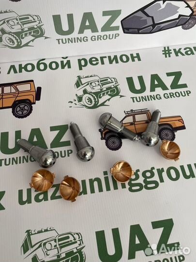 Ремкомплект шкворня УАЗ Хантер,Патриот нов.образца