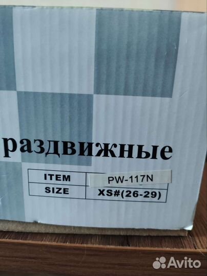 Роликовые коньки детские раздвижные