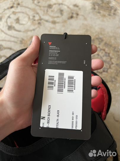 Рюкзак Dainese D-Mach