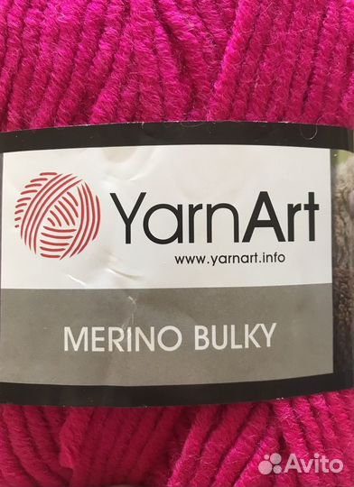 Нитки для вязания Merino Bulky