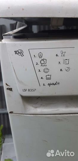 Посудомоечная машина Ariston