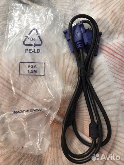 Кабель соединительный VGA - VGA, 1.5 м