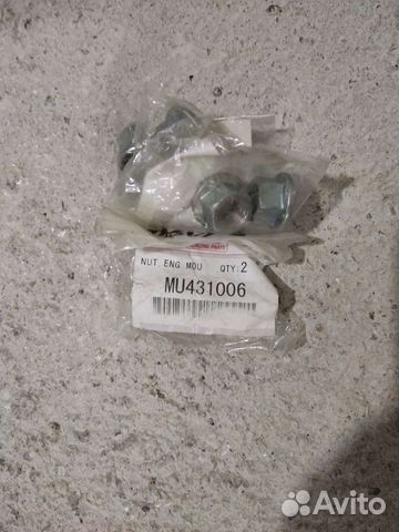 Гайка MU431006