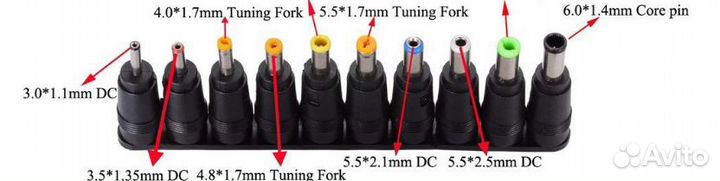 Зарядное для ноутбука универсальное 120 W новое