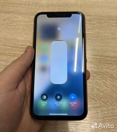 iPhone Xr, 64 ГБ