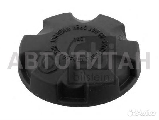 Крышка расширительного бачка системы охлаждения BMW 5 (F10 ) 520 i 10.2010 - 10.2016 / BMW X5 (E70 )