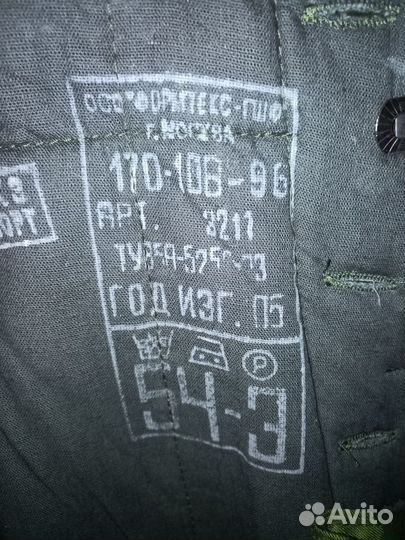 Штаны зимние мужские утепленные