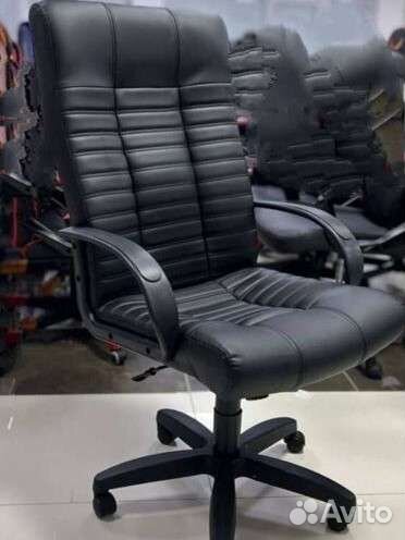 Офисное кресло Атлант новое