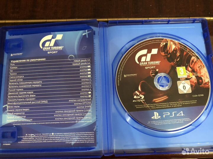 Игры для приставок ps4