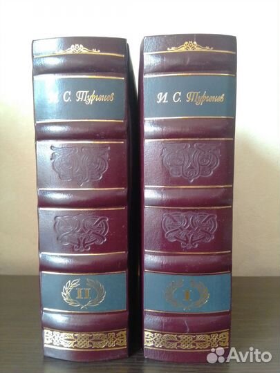 И.С.Тургенев Собрание сочинений в 2х томах