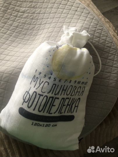 Фотопеленка для новорожденных