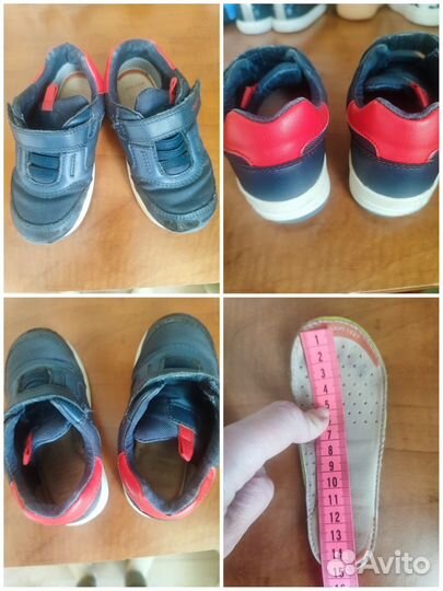 Обувь пакетом 22 размер