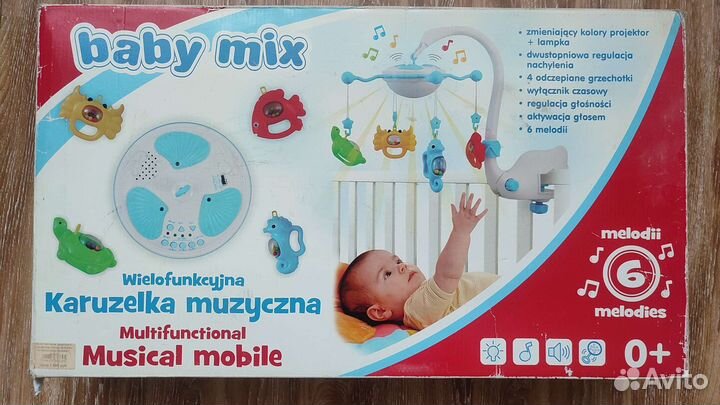 Мобиль на кроватку