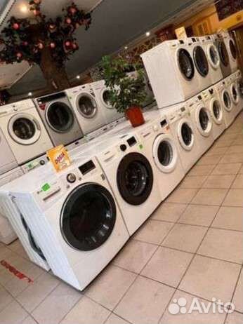 Стиральная машина бу с доставкой